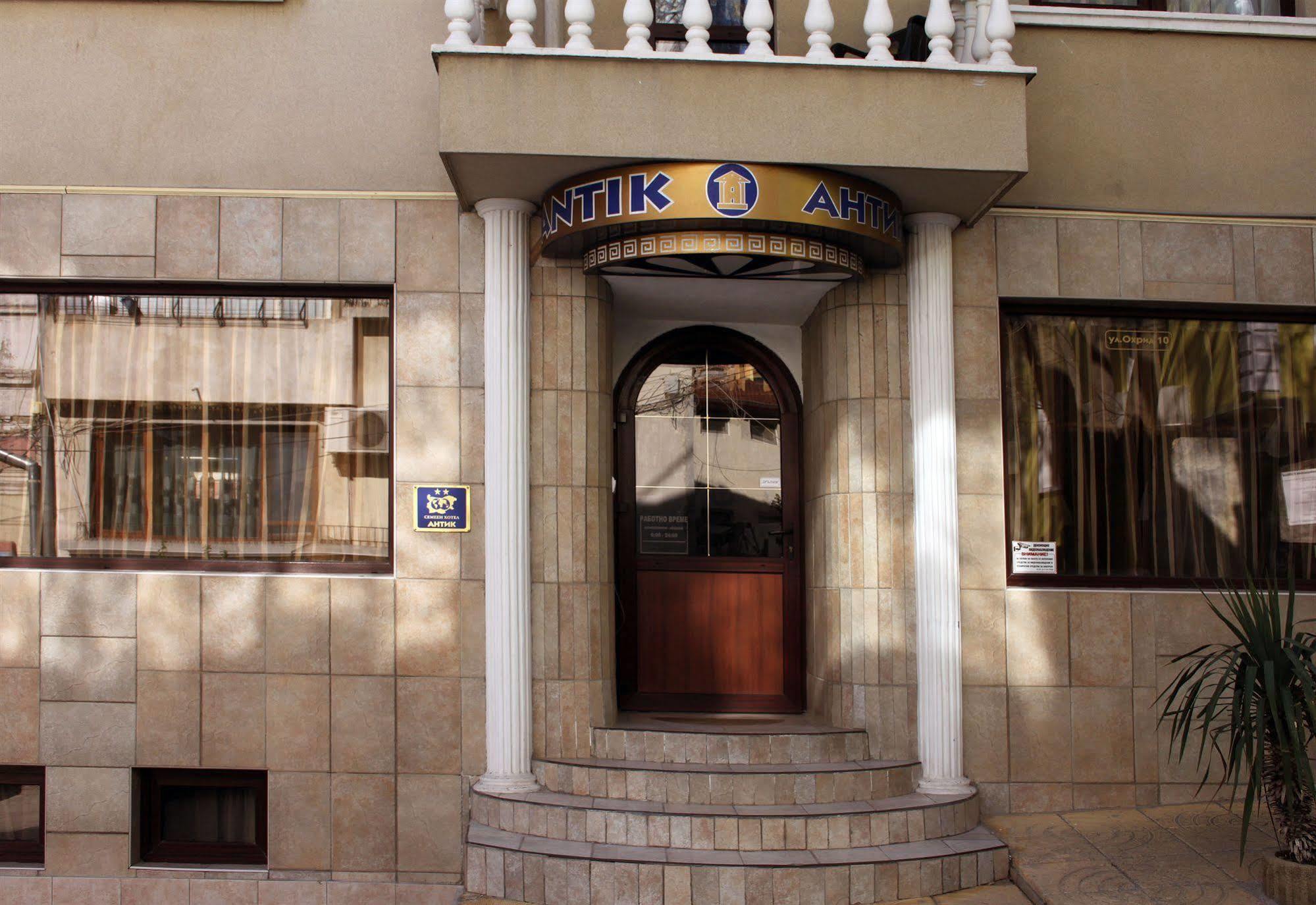 Antik Hotel Varna Extérieur photo